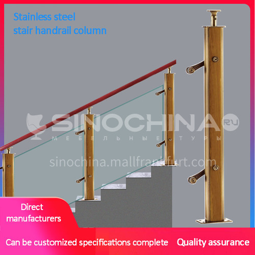 304 Stainless Steel Handrail Column GJ-83046